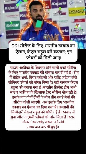 How 4chan Changed Society Forever