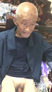 BEAU VIEUX CHINOIS ET BELLE BITE