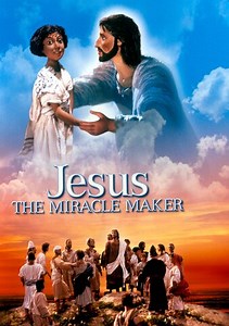 The Miracle Maker Trailer