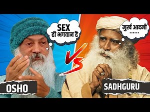 OSHO शब्दों का व्यापारी था ? | Osho V/s Sadhguru | Moksha, Sanyas, Sex And More | Podcast