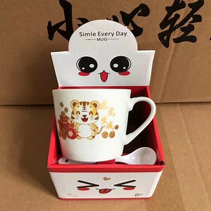 [Hot Item] Display Cardboard Table Counter Top Display Box Tea Glass Packaging Mug Box