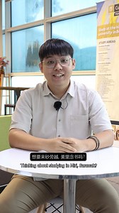 Why Miri? 🌿 From beautiful beaches 🏖️ to vibrant local culture 🎉, Miri offers students an unforgettable experience beyond the classroom. Come see what makes this city so special! #WhyMiri #CurtinMalaysia #StudentLife #Miri #Sarawak | Curtin University Malaysia