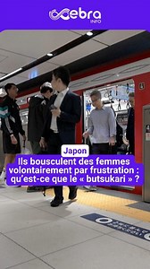 149K views · 849 reactions | Dans une vidéo postée en octobre, l’influenceuse Annatituude a réagi avec colère après s’être fait bousculée dans le métro de Tokyo. Au Japon, des hommes percutent volontairement des femmes dans les transports, et ce phénomène a un nom : le « butsukari ». #ebrainfo | Le Dauphiné Libéré | Facebook