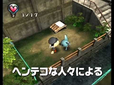 Chulip - Japanese Commercial