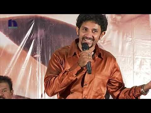 Ghati Movie Trailer Launch | Ghati Movie Official Trailer | Valmeeki | Niharika Movies