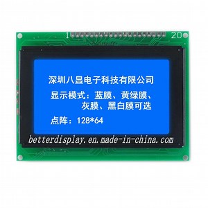 High Quality LCD Blue Mode Monitor 12864 LCD Display Module