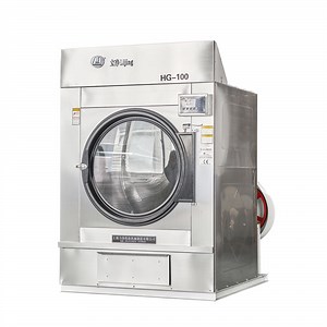[Hot Item] Power-Efficient Noisy Less Than 80dB Hgq-50 Full Automatic Commercial Fabric Tumble Dryer