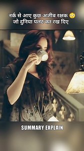 373K views · 3.5K reactions |  Villain ने रिंग चुनी  Hero ने अंजाम #wrestlingevent #actor #professionalwrestling #wrestling #wrestlingmatch #actors #conflict #redditstory #liveperformance #personalachievement | Movies Explainer | Facebook