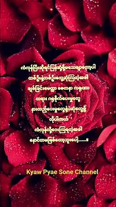 #quotes #inspirationalquotes