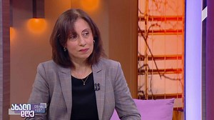 უსაფრთხო ექსკურსია - განათლების სამინისტროს რეკომენდაციები - 1TV