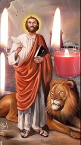 26K views · 1.3K reactions | ORACION A SAN MARCOS DE LEON PARA PROTEGERNOS DE TODO MAL Y TRAER EL AMOR DEBUELTA | Preparación VIP Oficial | Facebook