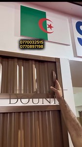 17 reactions | Nos réalisations à propos les produits d’extérieur...