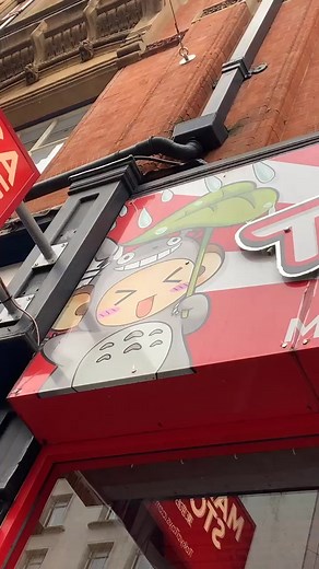 TokyoToys.com on TikTok