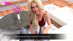 Complete Gameplay - Wings of Silicon, Part 2