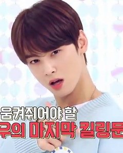 25K views · 4.2K reactions | Cha Eunwoo x Solo  Such a tease  -Noona #CHAEUNWOO #차은우 #astro #아스트로 | Cha Eunwoo Inspired | Facebook