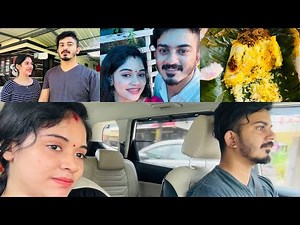 ഇനി ഞങ്ങൾ ഏട്ടന്റെ വീട്ടിലേക്ക് 🏠 ഏട്ടന്റെ അമ്മേനെ കാണാൻ പോയി😍