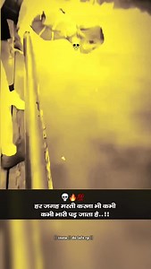 10K reactions · 35 shares | #वायरल #ट्रेंडिंग #रील्स ️ IP प्राप्त...