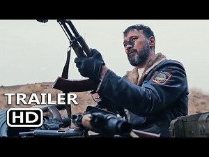 STEPPENWOLF Official Trailer (2025)
