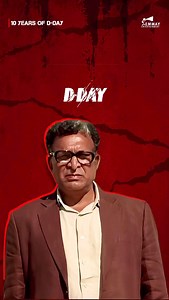 Emmay Entertainment & Motion Pictures on Reels | Facebook