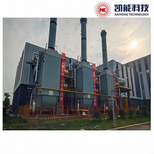 [Hot Item] 코겐 발전소 열 회수 보일러를 위한 HRSG 유닛, 태양열 / 워르티실라 가스 터빈