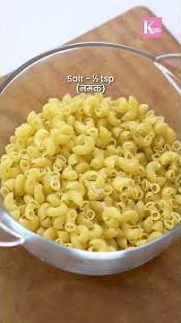 Mac n Cheese in the airfryer | Baked Mac n Cheese | Kunal Kapur Recipes
