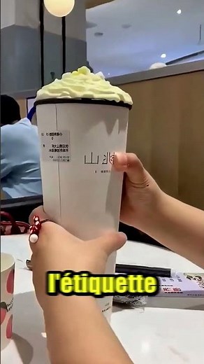 The giant coffee… was just an illusion ☕😱