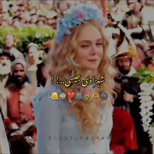 𝐌𝐲 𝐉𝐚𝐰𝐧 𝐌𝐲 𝐐𝐮𝐞𝐞𝐧 𝐎𝐟 𝐇𝐞𝐚𝐫𝐭 🫂❤🙈🥰🤌🏻#Repost#fypシ゚viral #plzzunfreezmyaccount #lovestatusvideo #foryou