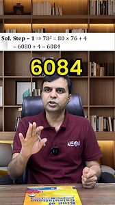 Neon Classes on Reels | Facebook