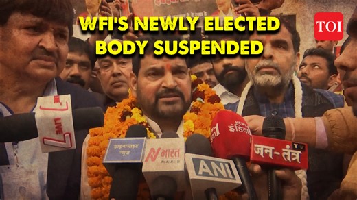Controversy and Suspensions: Wrestling Federation of India Faces Turmoil as Sports Ministry Acts In response to controversy over the election of Sanjay Singh, a close aide of Brij Bhushan Sharan Singh, the newly-elected Wrestling Federation of India (WFI) body has been suspended by the Sports Ministry. Watch the video for details. | The Times of India