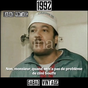 2.4K views · 67 reactions | 1992, un bateau Gabonais, L'Abanga est...
