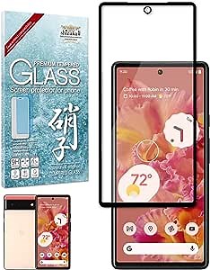 Amazon.com: shizukawill Screen Protector for Google Pixel 6 Tempered Glass Screen Protector (Black) : Cell Phones & Accessories