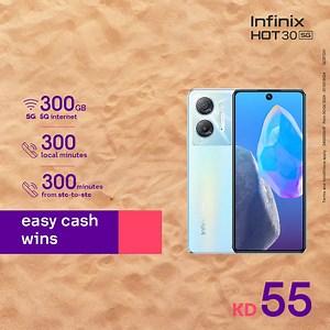 Enjoy your 5G device with prepaid plan no commitment offer! Get 300GB 5G internet, 300 local minutes, and more. Shop now on stc channels, or call 115 to find out more. | stc Kuwait