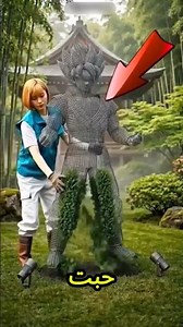 This girl made a Sonic shape in her garden tree 😱🌳🔥