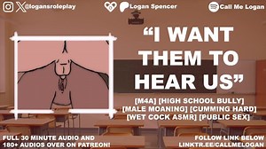 Your High School Bully Breeds And Fucks You Hard In Detention &lbrack;EROTIC AUDIO&rsqb; &lbrack;M4A&rsqb; &lbrack;AUDIO FOR WOMEN&rsqb;