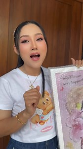 Thitikarn Taithaisong on Reels