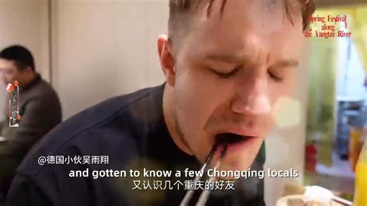 🍲The sizzling, robust beef tallow hot pot, a true icon of Chongqing🌃, is the ultimate reunion dinner. The fiery, tongue - numbing beef tallow red broth? That's the real deal, the authentic essence of Chongqing hot pot. Dive in with us and savor this spicy symphony! 🌶️😋 #Chongqing #HotPot #Spicy #Food | iChongqing