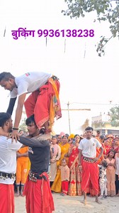 160K views · 2.4K reactions | Sato nadiya parva se mor bhaiya aaine re nandi star Ramanand #starramanand2 #bhojpuri #dance #farwahidance #starramanand2 #shorts #viralvideo #trendingreels #bhojpuridance #bhojpurireels #bhojpurisong #khesarilalyadev #shilpiraj #pawansingh #farwahidance | star Ramanand | Facebook