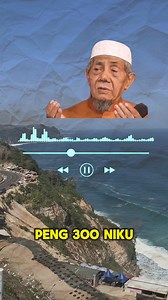 Ijazah Atine Surat Al an'am - kh khusen ilyas #khkhusenilyas #Mojokerto #jombang #TafsirAlQuran #nahdlatululama #ijazahyai #ijazah #wirid #quran #alanam | Santri Awon