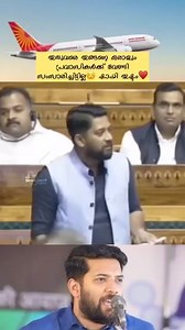 Salim Kumar on Reels