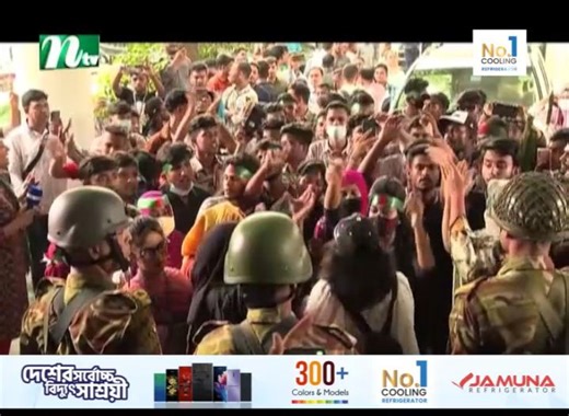 14K views · 232 reactions | HSC students demonstrate at Secretariat | NTV | Facebook