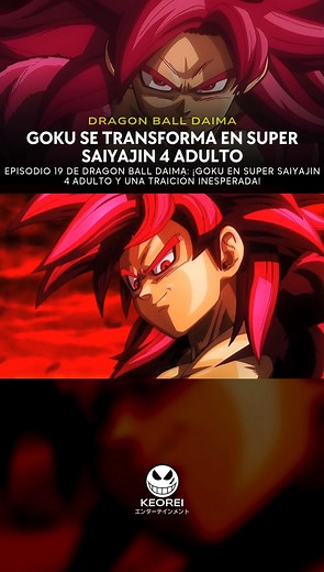 🚨 ¡Goku Super Saiyajin 4 adulto sorprende en Dragon Ball DAIMA! 🐉🔥 ¡El momento que todos esperábamos ha llegado! 😱 Dragon Ball DAIMA ha dejado a los fans boquiabiertos al mostrar a Goku transformándose en Super Saiyajin 4 adulto. 😳🔥 ¡Sí, leíste bien! Tras su primera aparición con la ayuda de Neva, ahora podemos verlo en acción nuevamente en este impresionante avance. 📜 ¿Super Saiyajin 4 es canon? Esta transformación debutó en Dragon Ball GT, una serie que no forma parte de la historia ofi