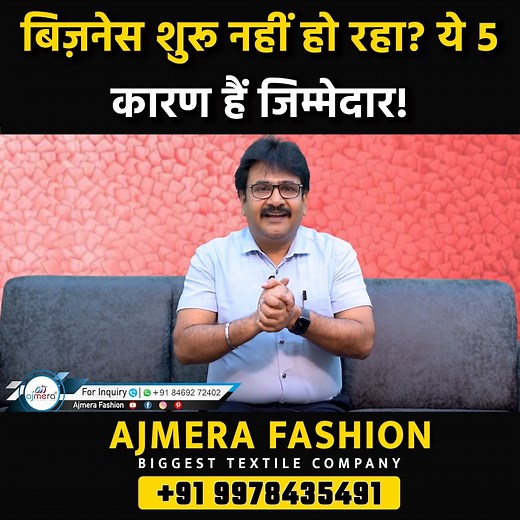 115K views · 2.8K reactions | Small business startup ideas | new...