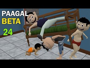 PAAGAL BETA 24 | Jokes | CS Bisht Vines I Desi Comedy Video | School ClassroomJokes