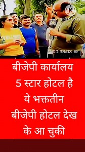 123K views · 3.5K reactions | five star hotel vali bhakt | Aash Kumar | Facebook