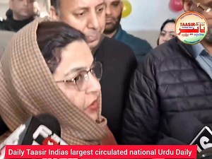 Principal.GMCAnqntnag , Dr.Rukhsana Najeeb Inaugurated TMT Machine in cardiology section Gmc Anantnag | Daily Taasir