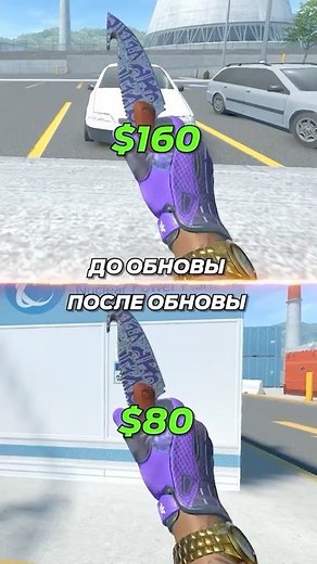 🥰 3 inexpensive, beautiful knives under $100