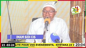 6.2K views · 1.4K reactions | LECTURE DU CORAN PAR IMAM SIDI CISSÉ SOURATE AL-KAHF (LA CAVERNE) | IMAM CISSE | Facebook