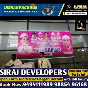 First caravan of Telangana Haj pilgrims safely returns home Hyderabad: The return of the Telangana Haj Committee pilgrims has commenced today. The first batch of pilgrims arrived at Rajiv Gandhi International Airport on Saturday at 8 am, onboard a special Vistara Airlines flight from Madinah.The Telangana Haj Committee has made all necessary preparations to warmly welcome the returning pilgrims. A total of 46 flights will bring the pilgrims back home from July 15 to July 30. Mohammed Saleem, alo