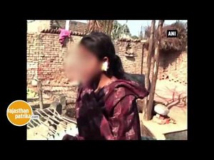 Girl ears cut off after she protested rape attempt,UP