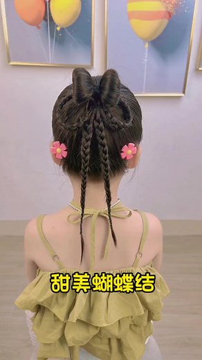 20K views · 60 reactions | Super easy hairstyles to try殺 | Hairstyles | Facebook